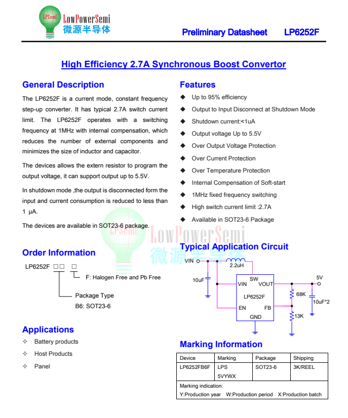 ����������(�й�)������-�й�����