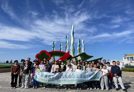 ����ȫ���Ը����Ž����鱼����һ��Haaaaaappy-��������������Ʒ�Ƶ���2024���Ա���Ž���