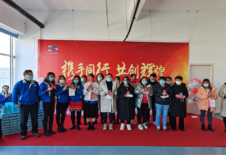 ������������Ʒ�Ƶ�����2��8�վ���2022��ȿ�����ʽ��2021�������Ա��������